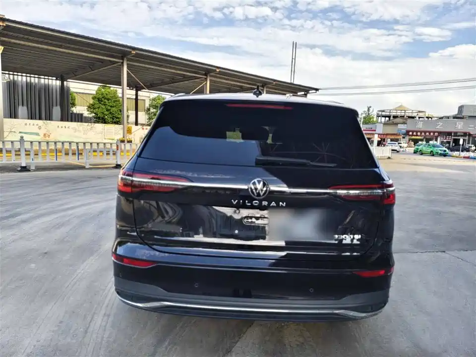Volkswagen Weiran