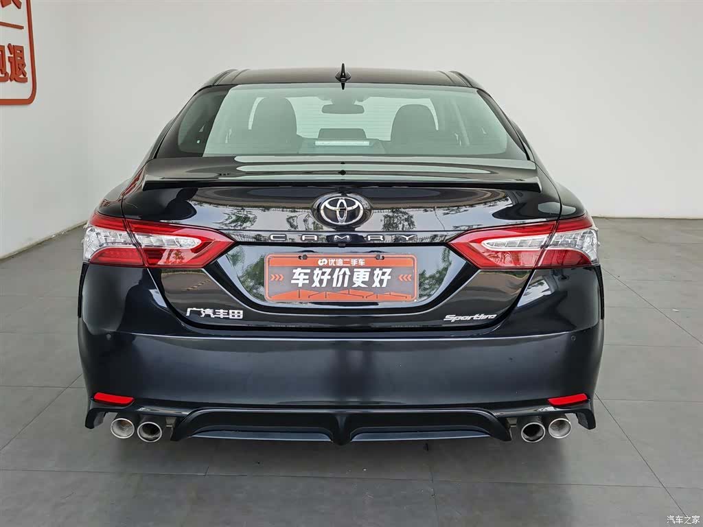 Toyota Camry, 2022 4