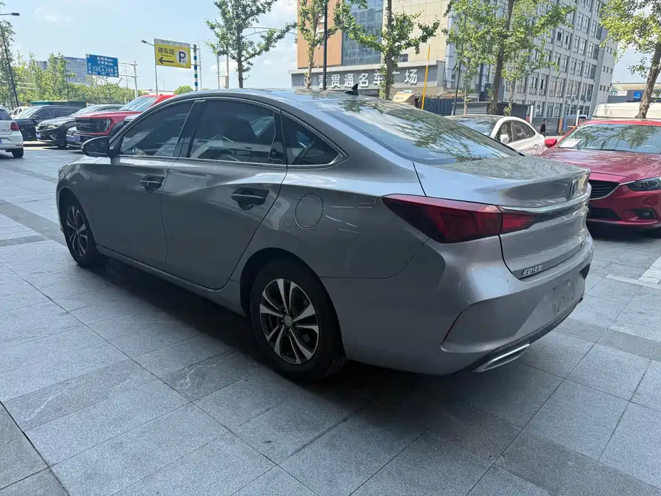 Changan Yidong