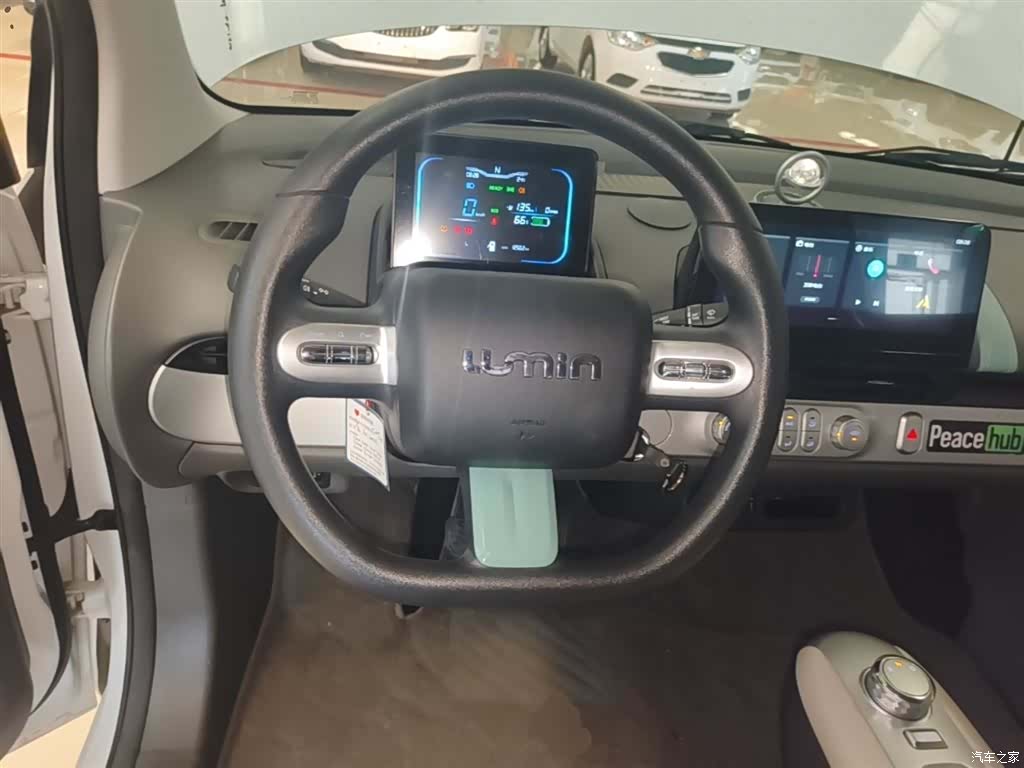Changan Lumin, 2025 11