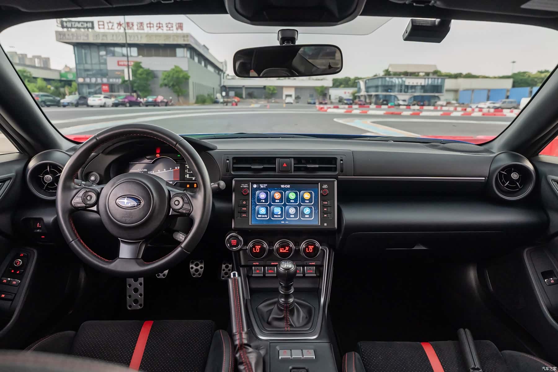 Subaru BRZ, 2022 6