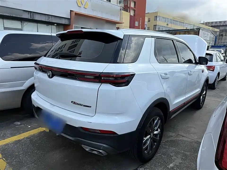 Changan CS55PLUS