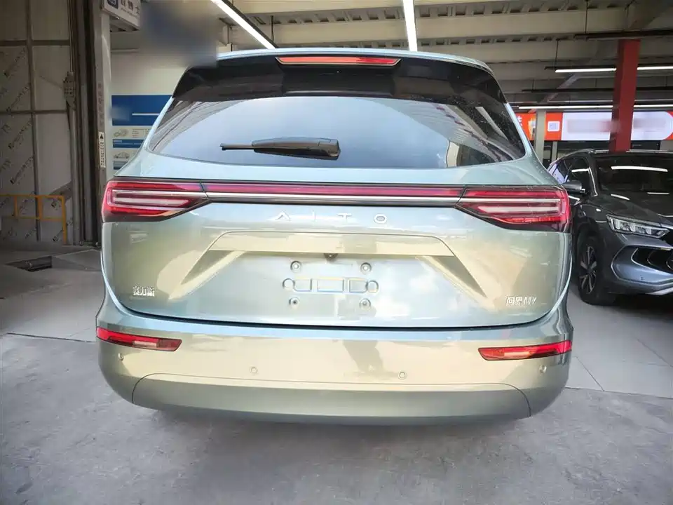 HarmonyOS Ask the world M7