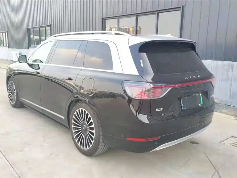 HarmonyOS Ask the world M9