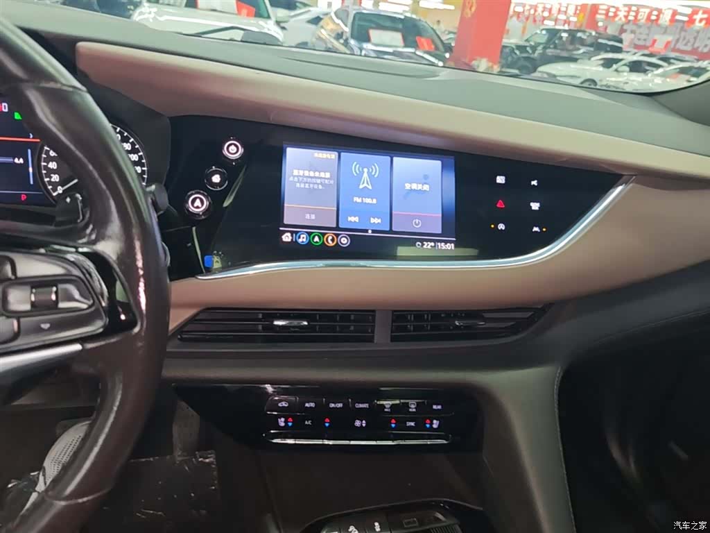 Buick Enclave, 2021 13