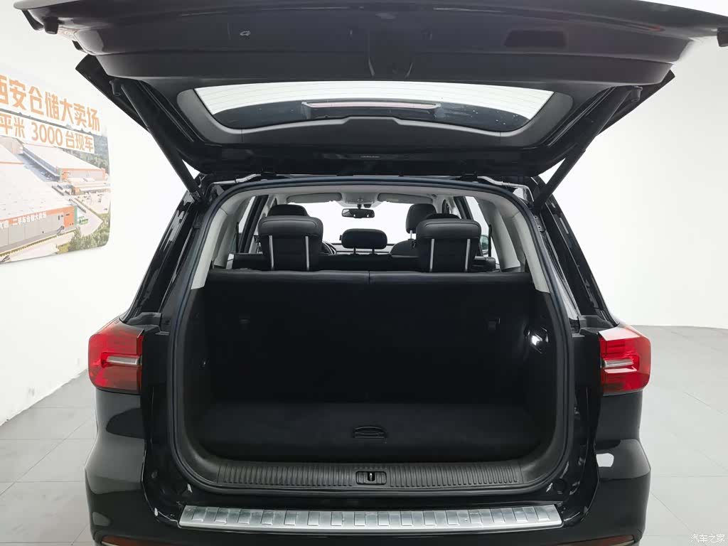 Roewe RX8, 2021 16