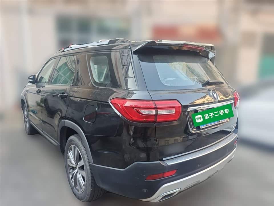 Changan CS95