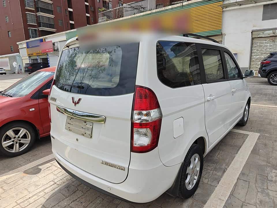 Wuling Wuling Hongguang
