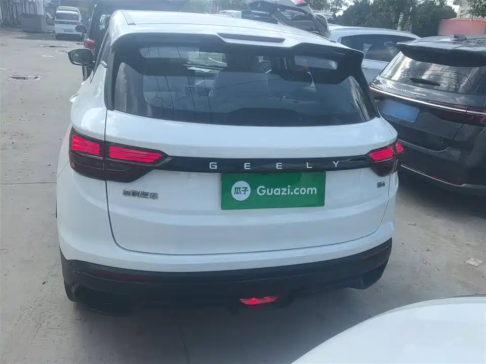 Geely Collray