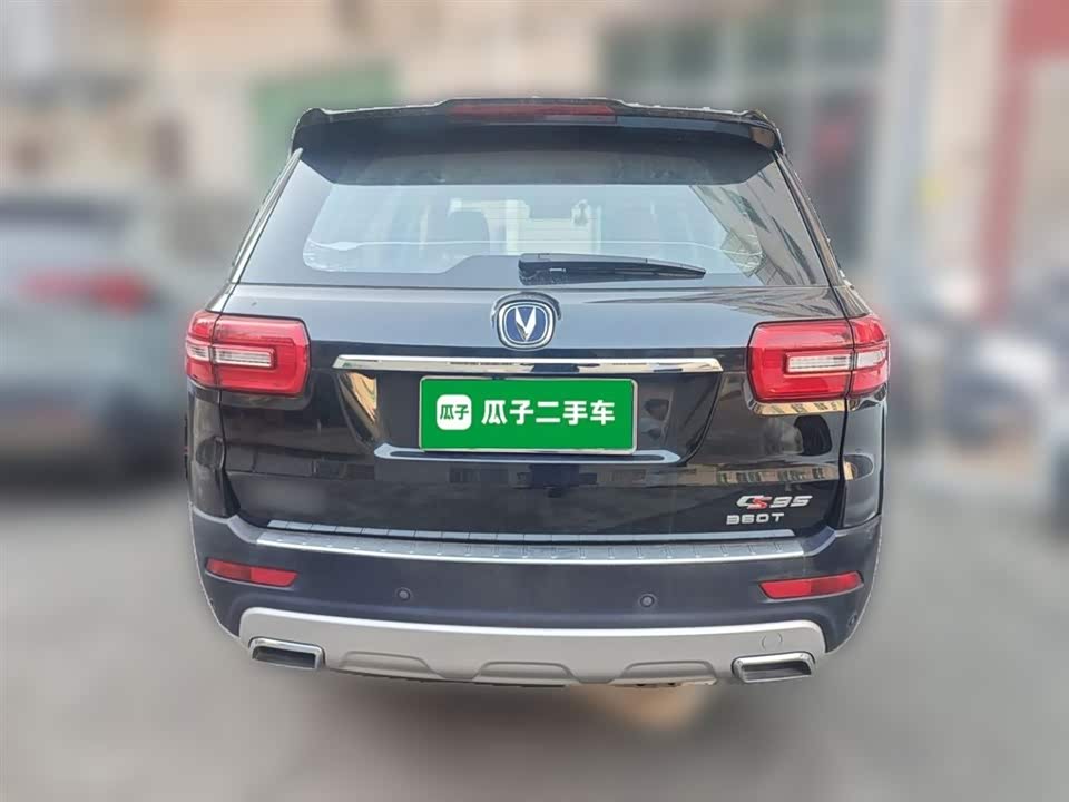 Changan CS95