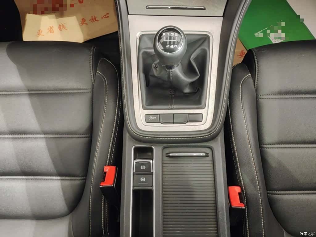 MG MG6, 2019 14