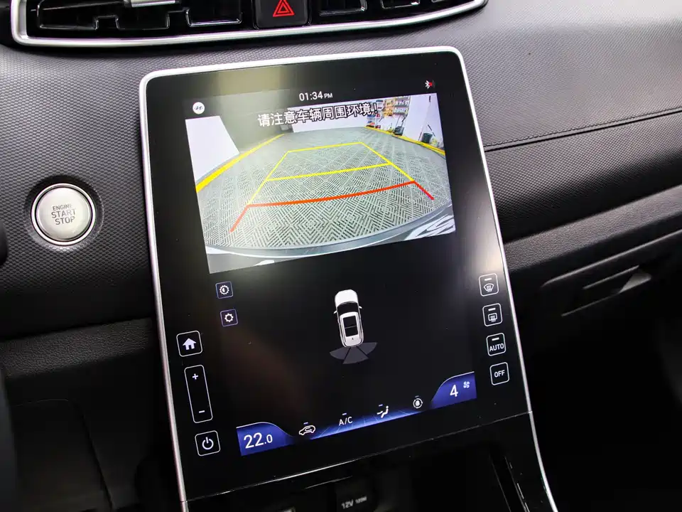 Hyundai Beijing ix25