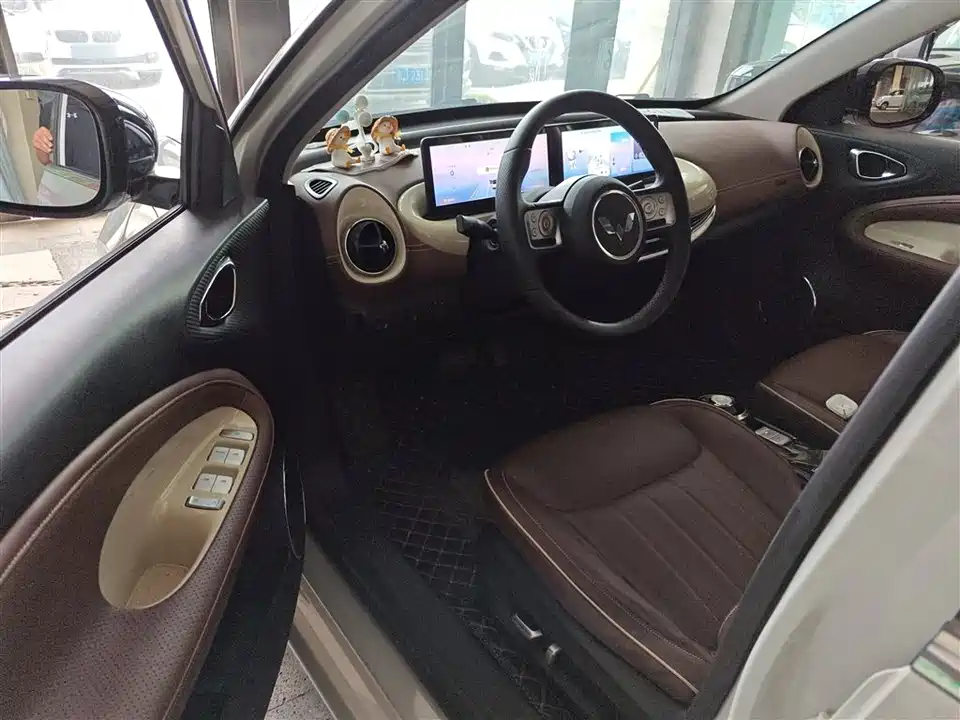 Wuling Wuling Bingguo