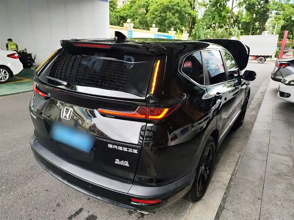 Honda Hao Ying