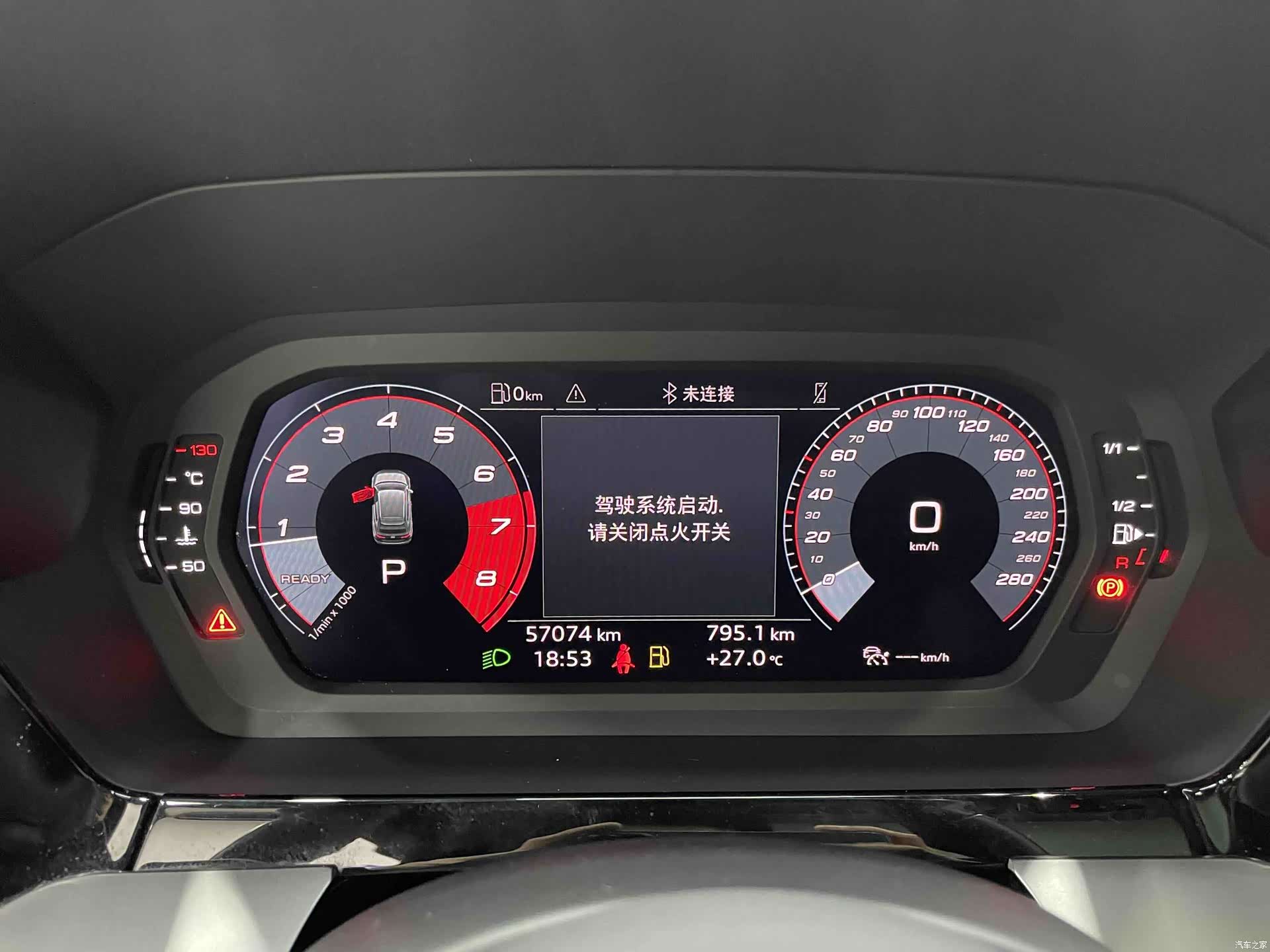 Audi A3, 2022 18