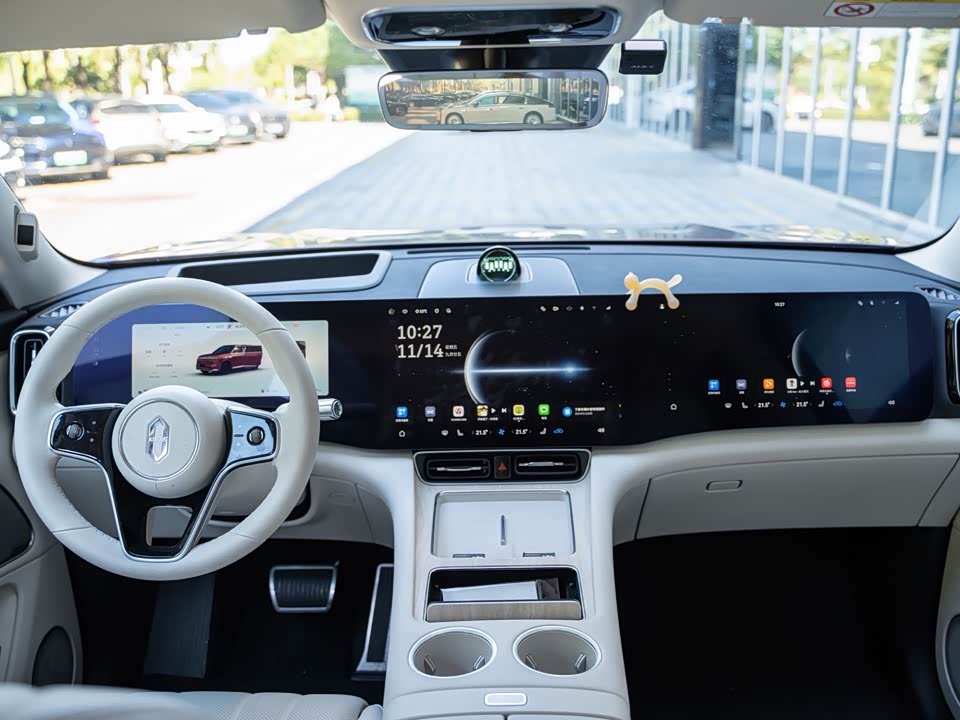 AITO Ask the world M8