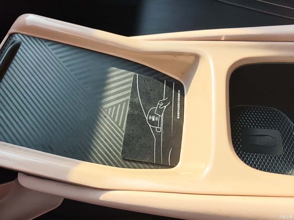 BYD Seagull, 2024 9