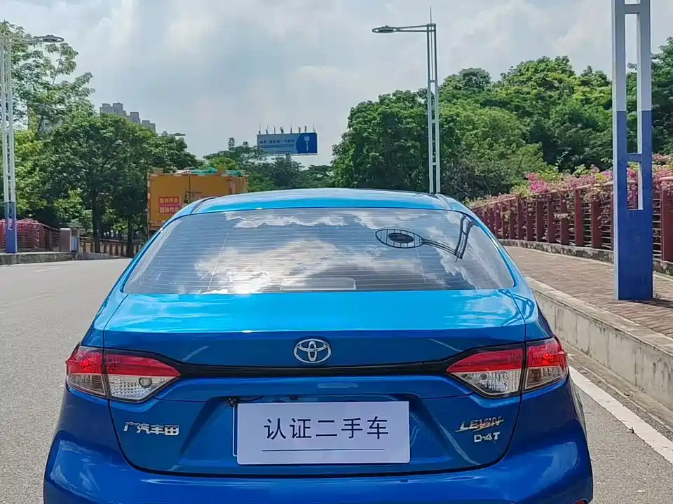 Toyota Lei Ling Toyota Lei Ling