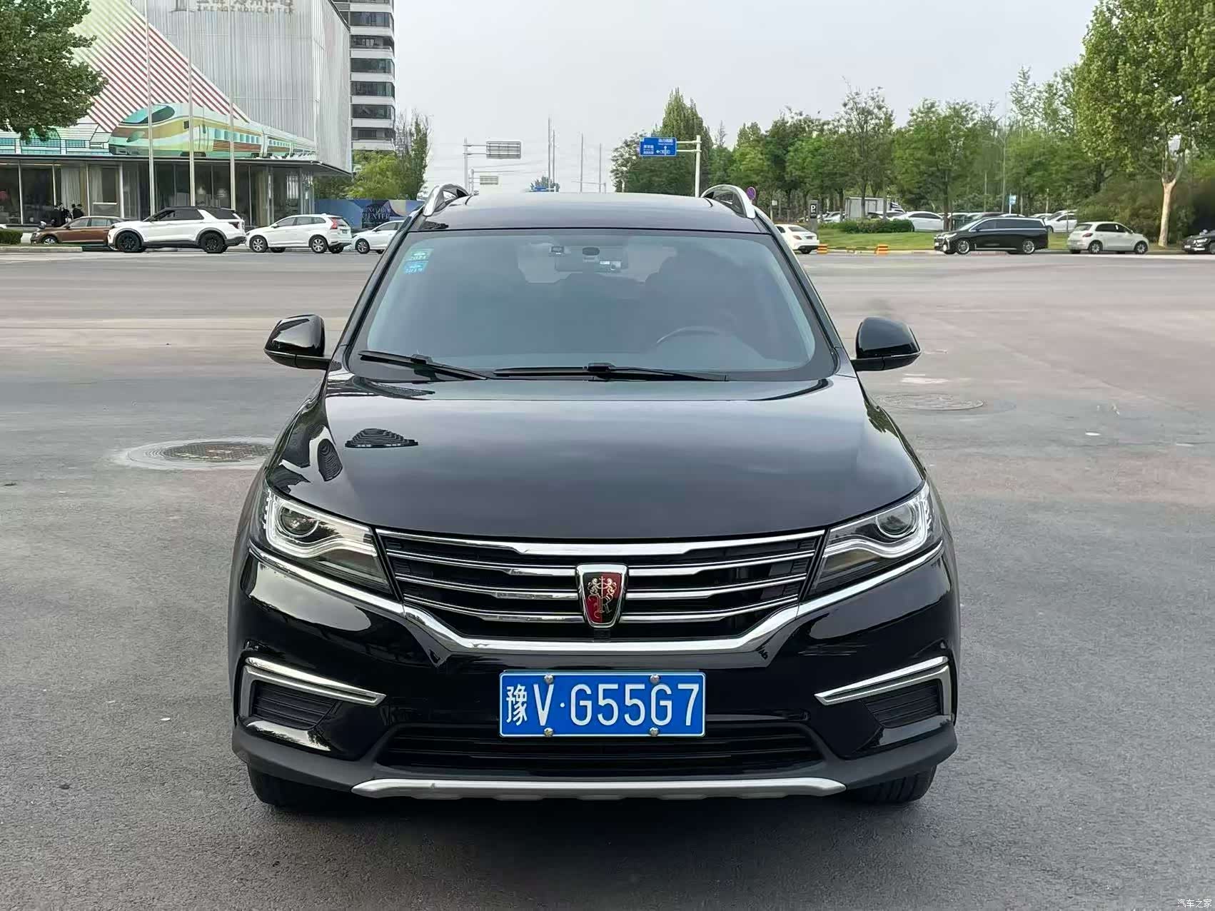 Roewe RX5, 2017 2