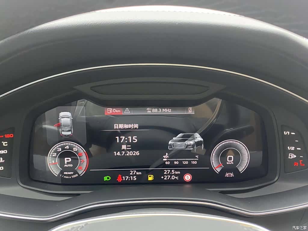 Audi A6L, 1900 16