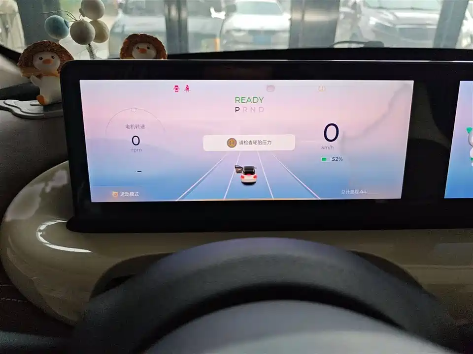 Wuling Wuling Bingguo