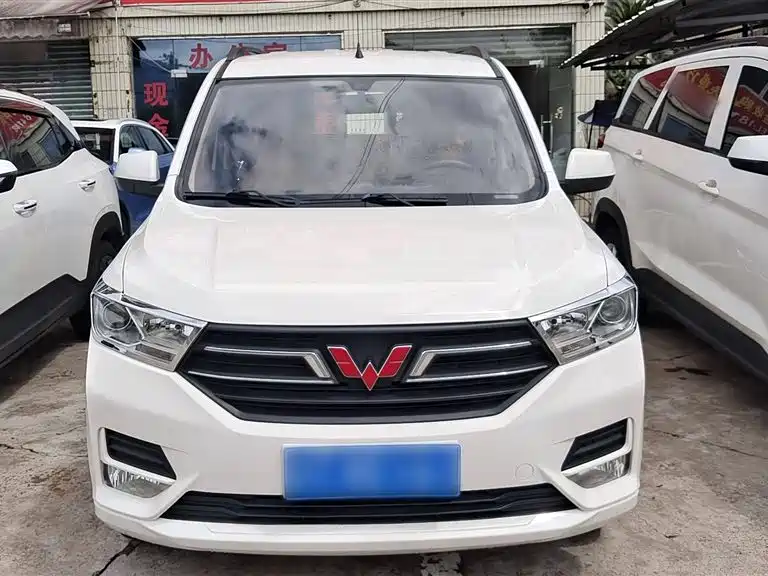 Wuling Wuling Hongguang