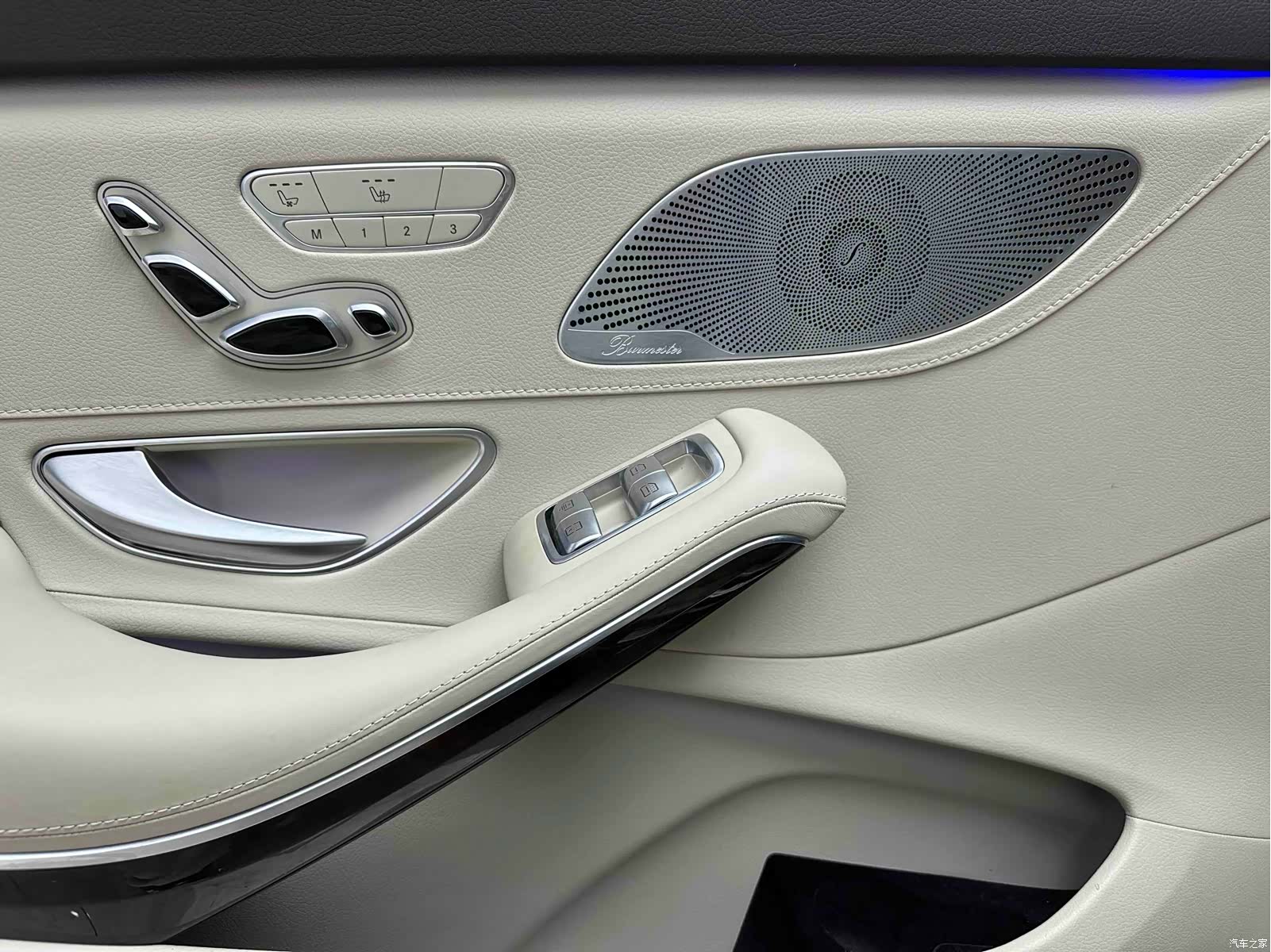 Maybach S-Class, 2017 12