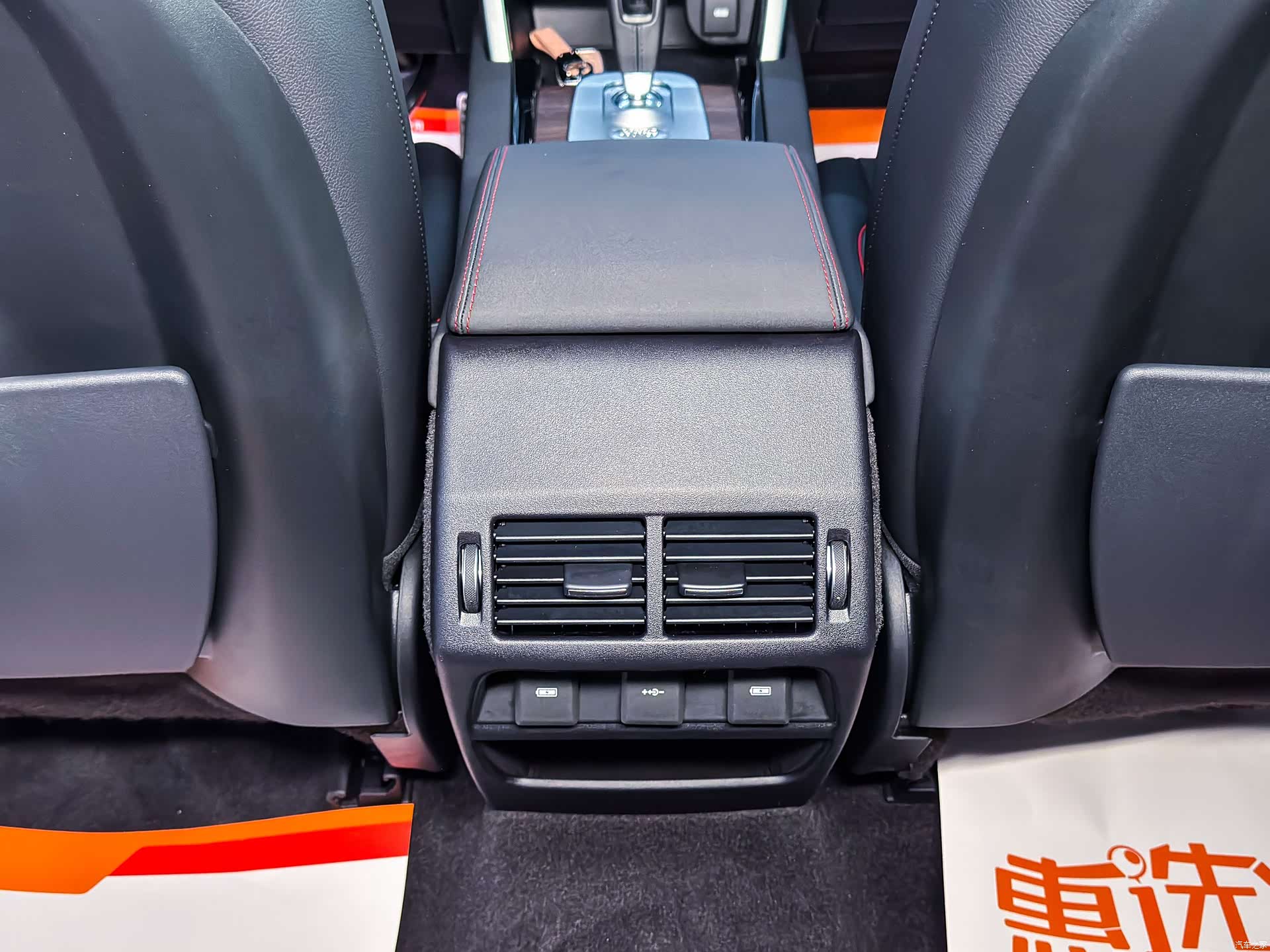 Land Rover Discovery, 2022 14