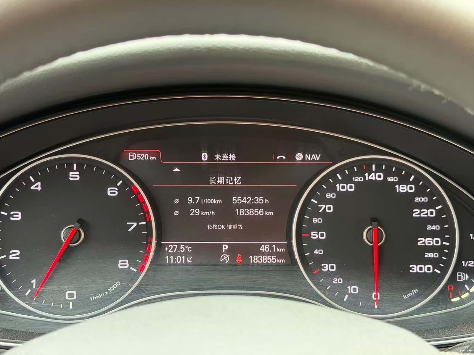 Audi A6L, 2015 12