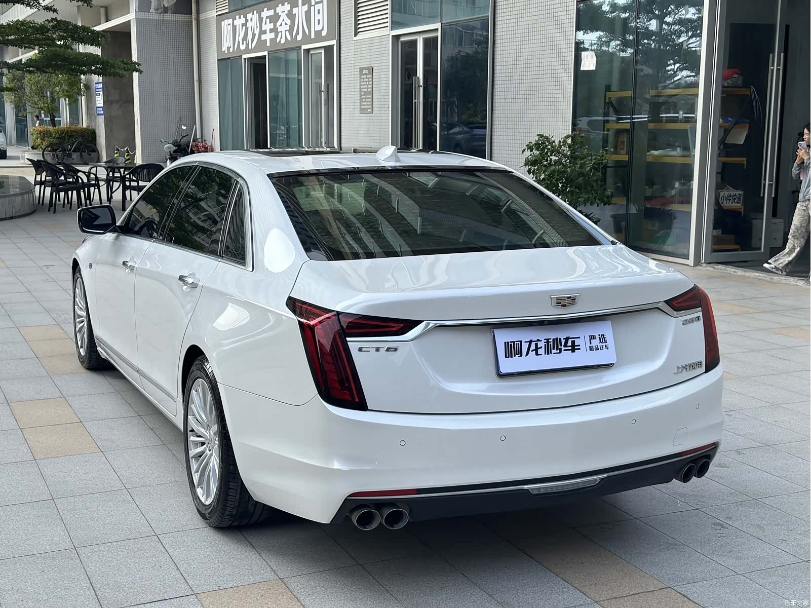 Cadillac CT6, 2021 23