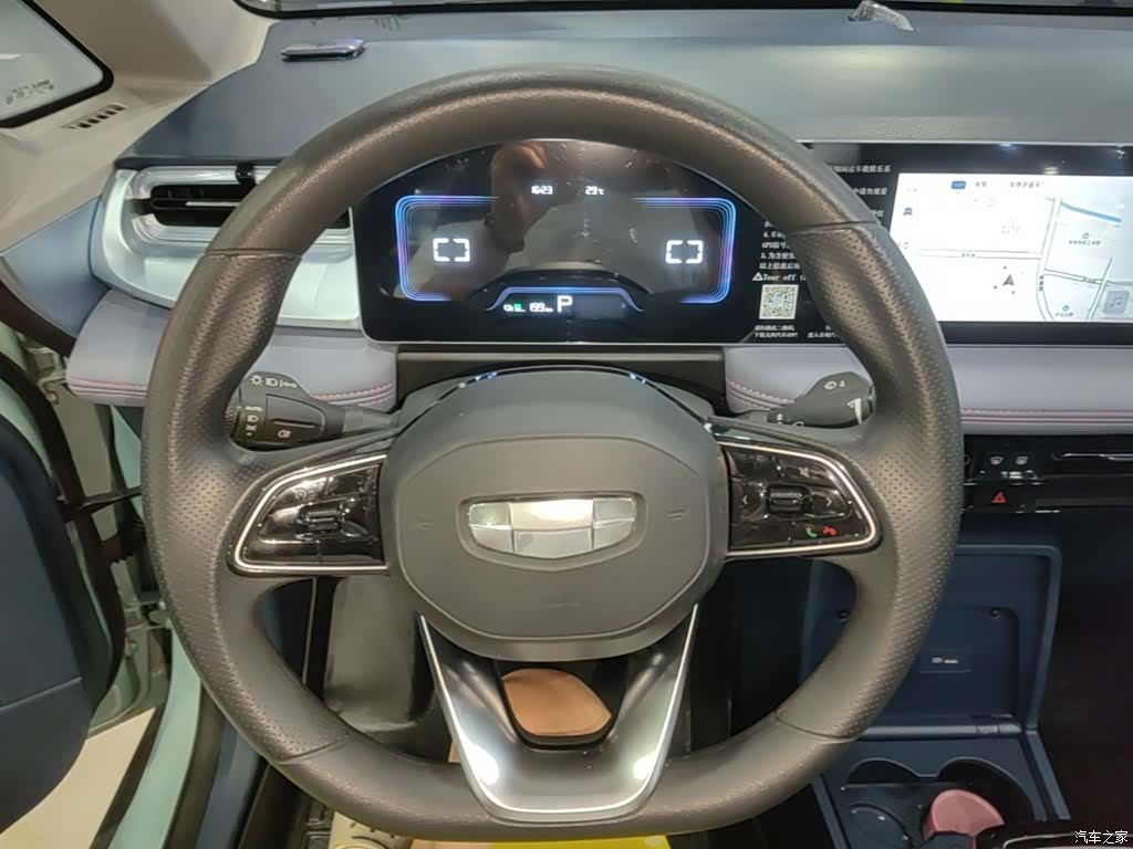 Geely E, 2023 11