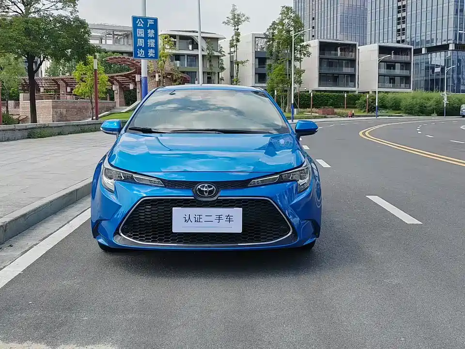 Toyota Lei Ling Toyota Lei Ling
