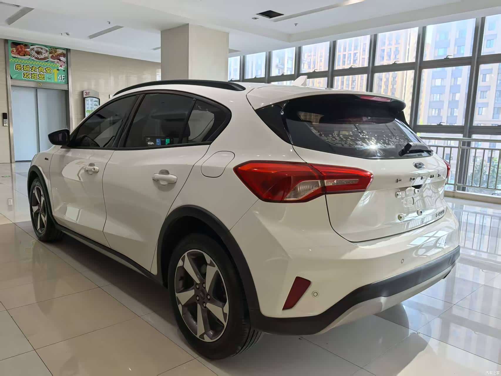 Ford Focus, 2020 12