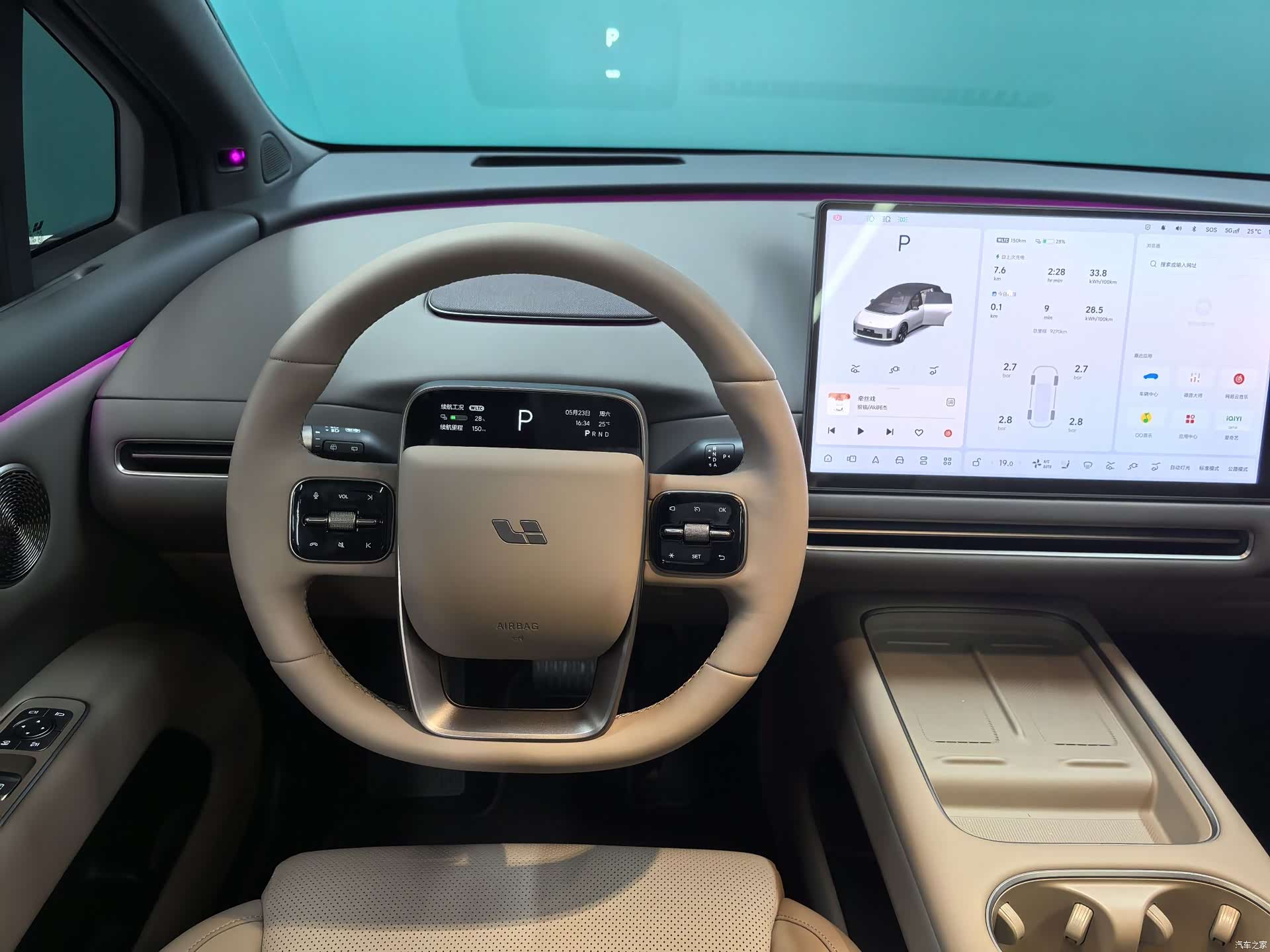 Li Auto i6, 2025 все фото