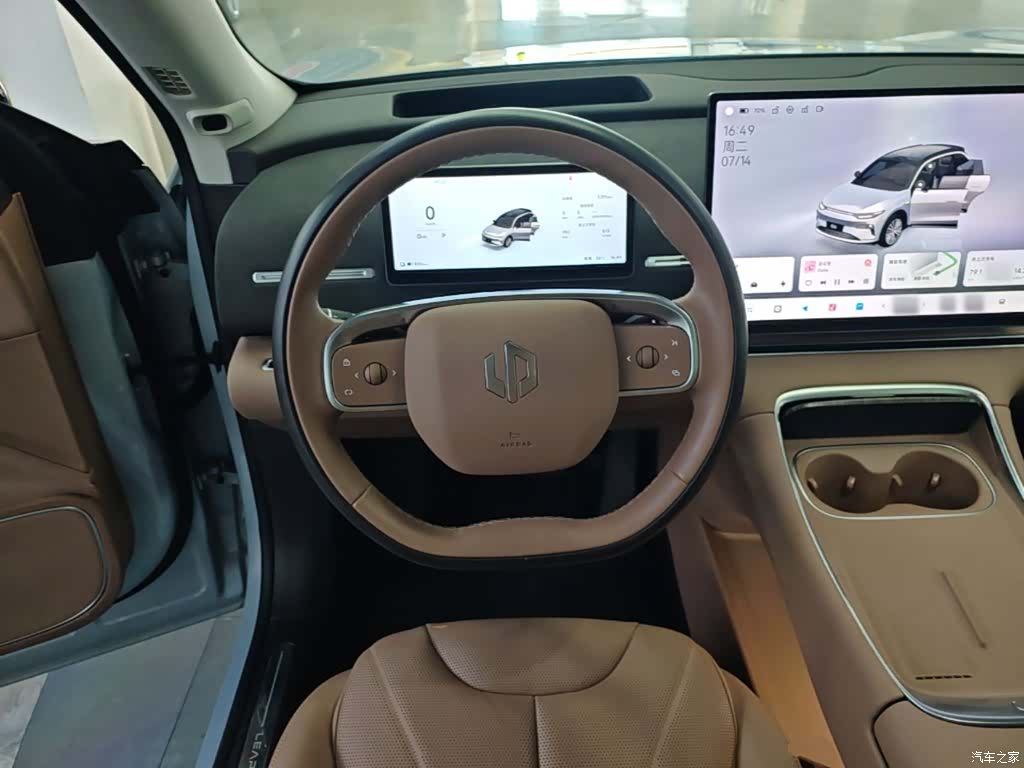 Leapmotor C11, 2025 11