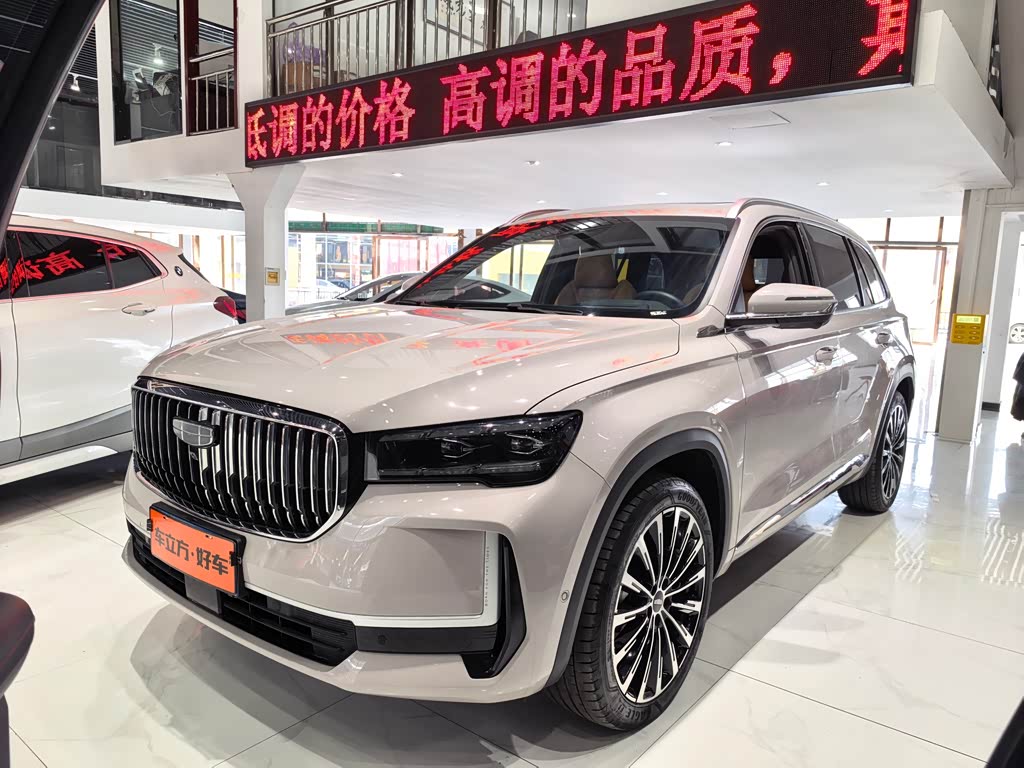 Geely Monjaro