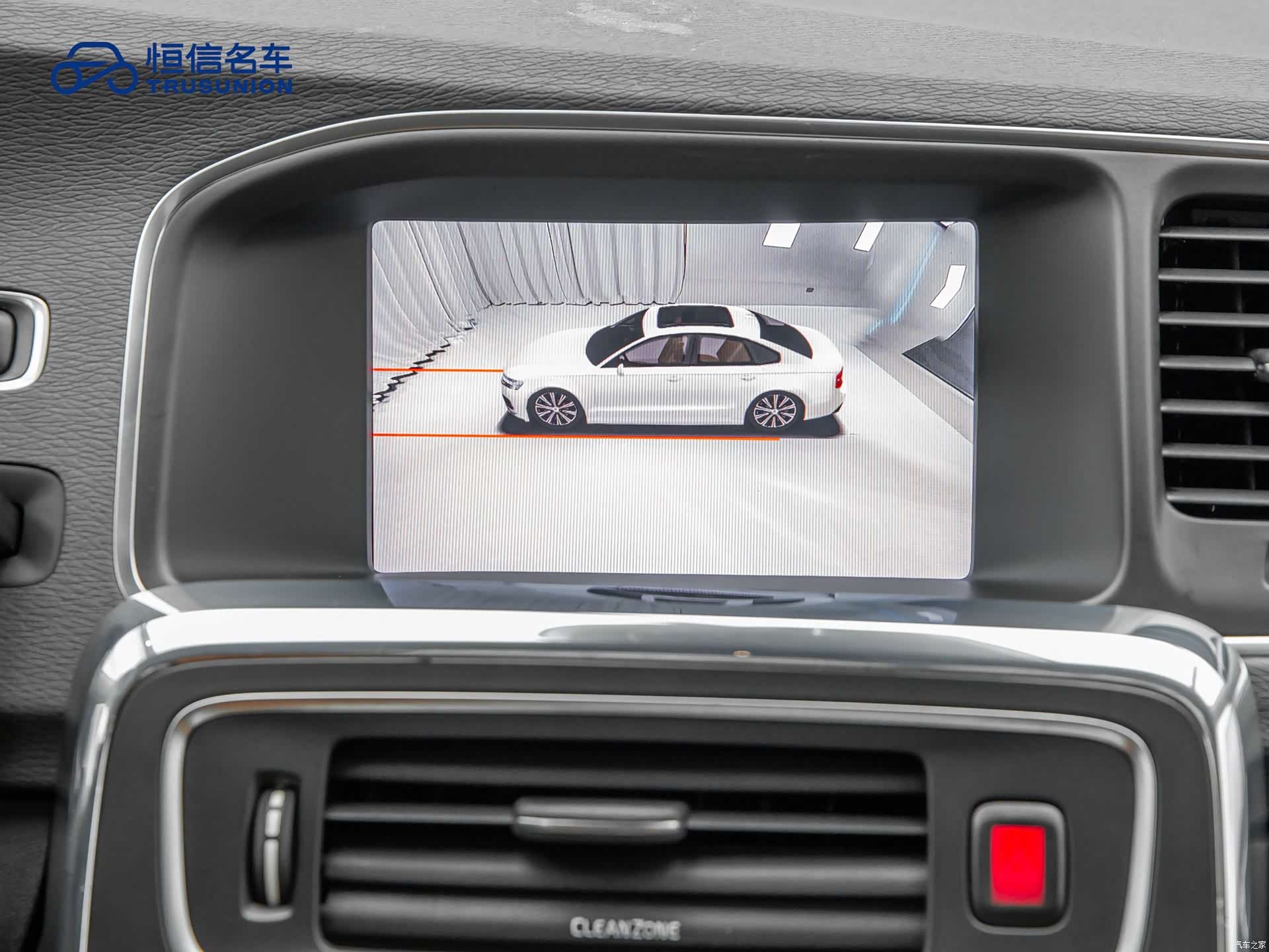Volvo S60, 2020 16