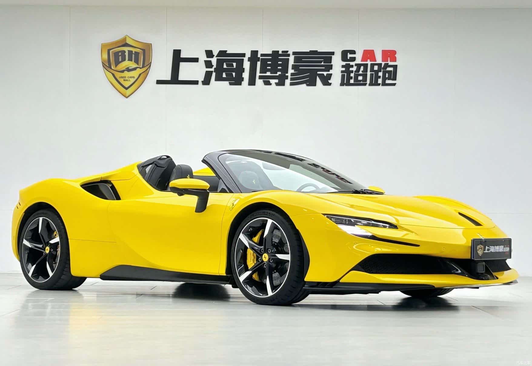 Ferrari SF90, 2022 10