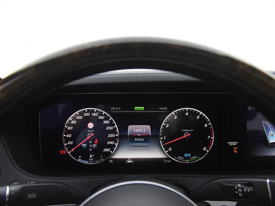 Mercedes-Benz Maybach S-class