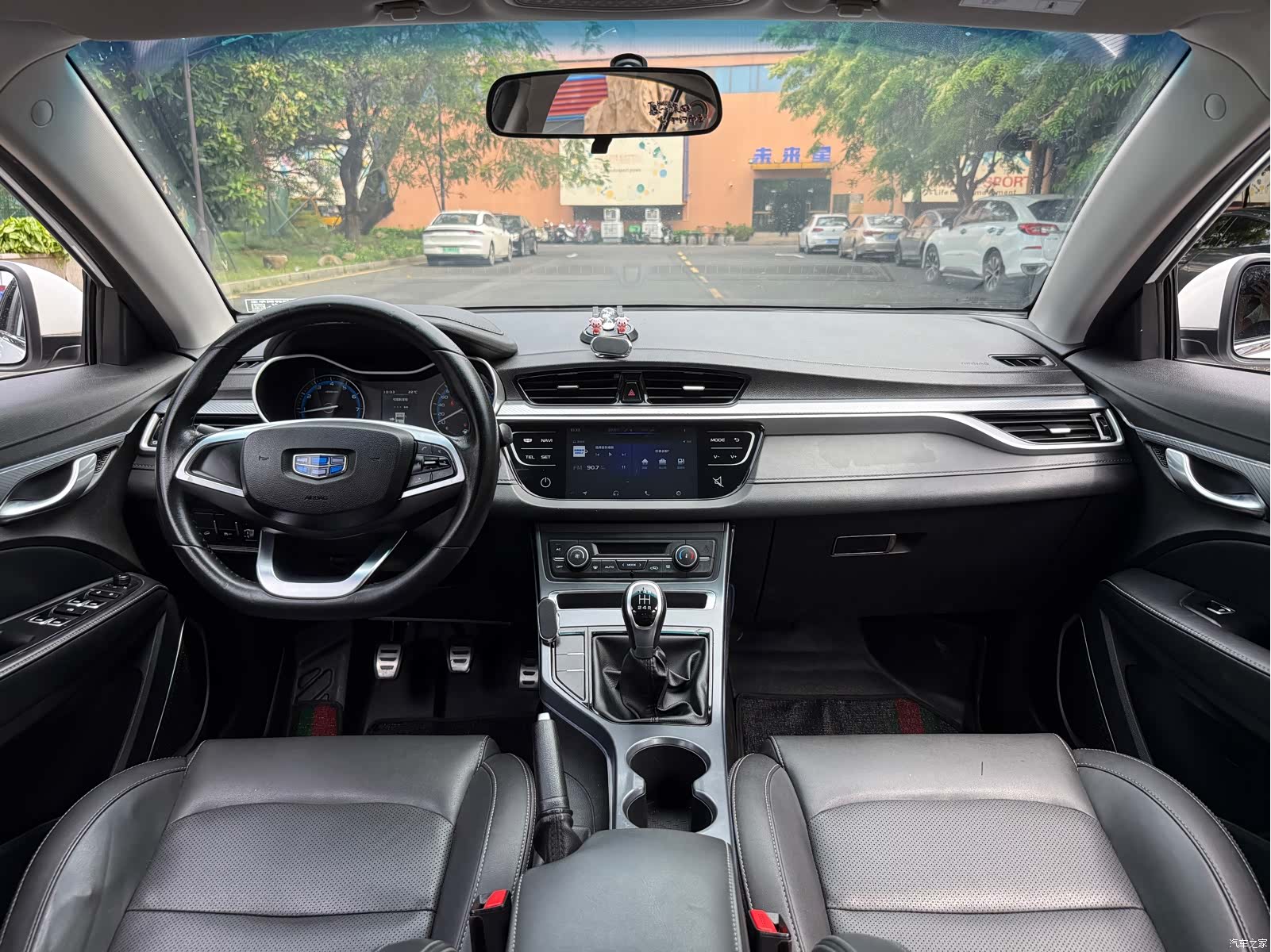 Geely S1, 2019 13