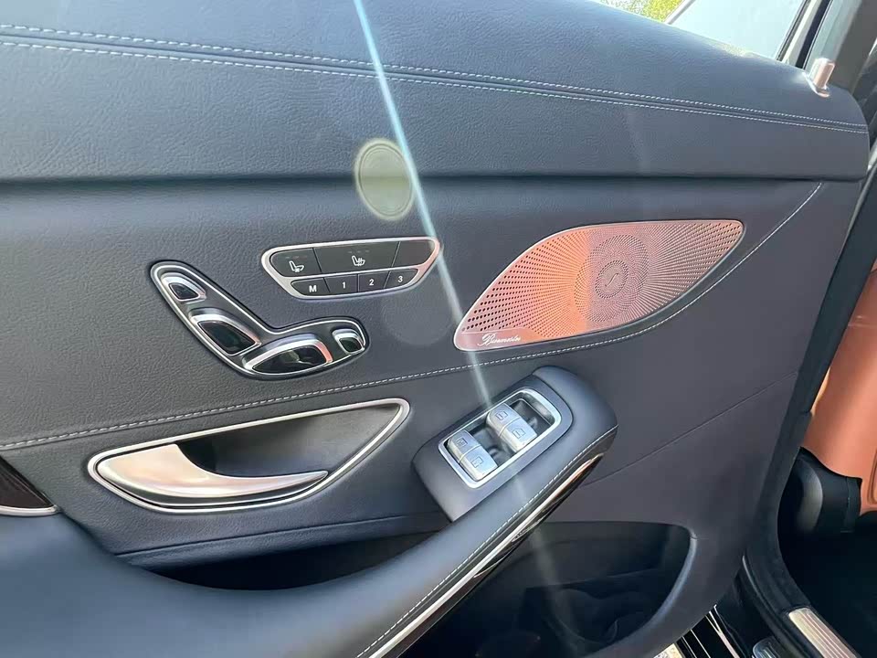 Mercedes-Benz Maybach S-class