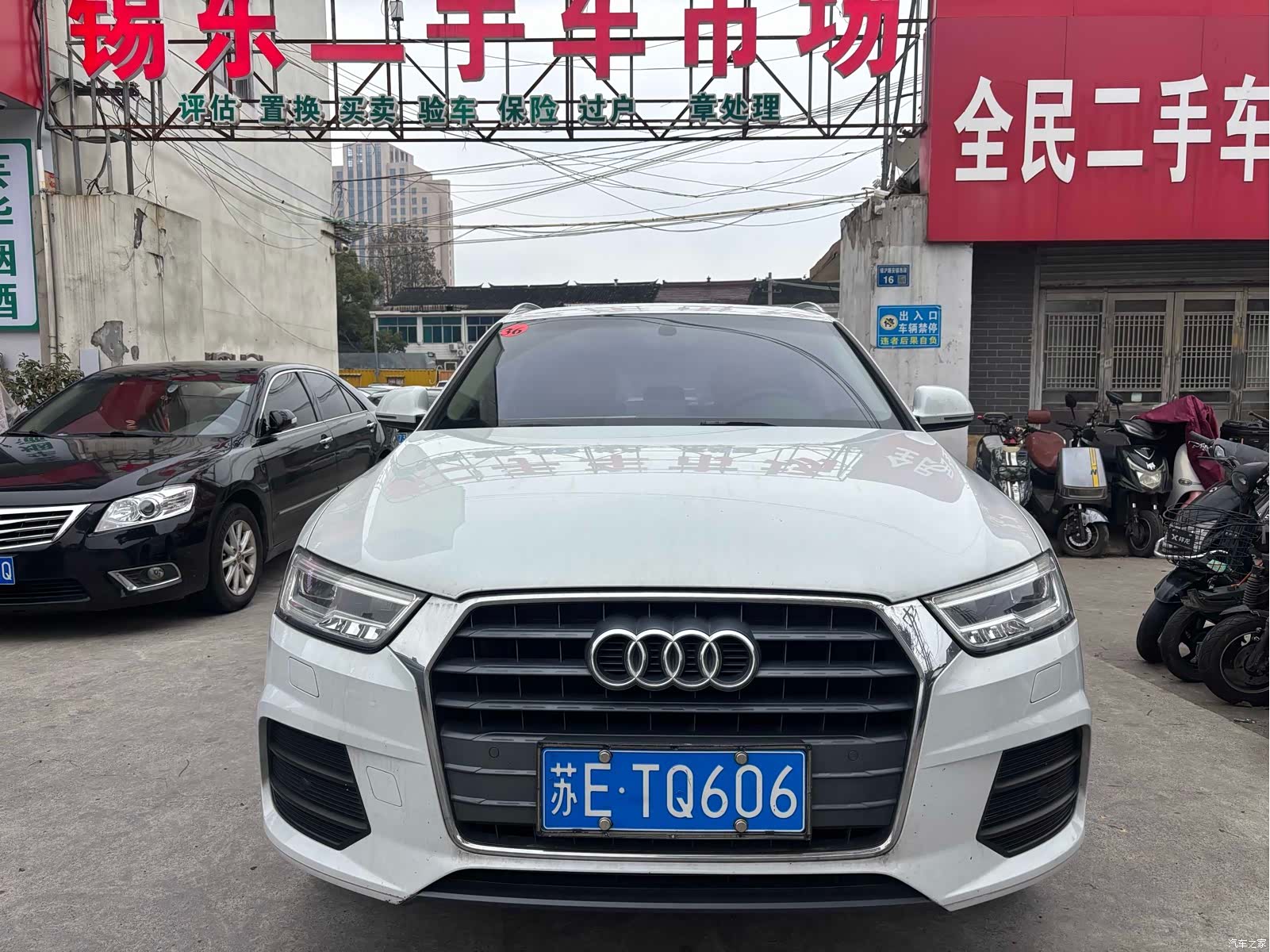Audi Q3, 2018 2