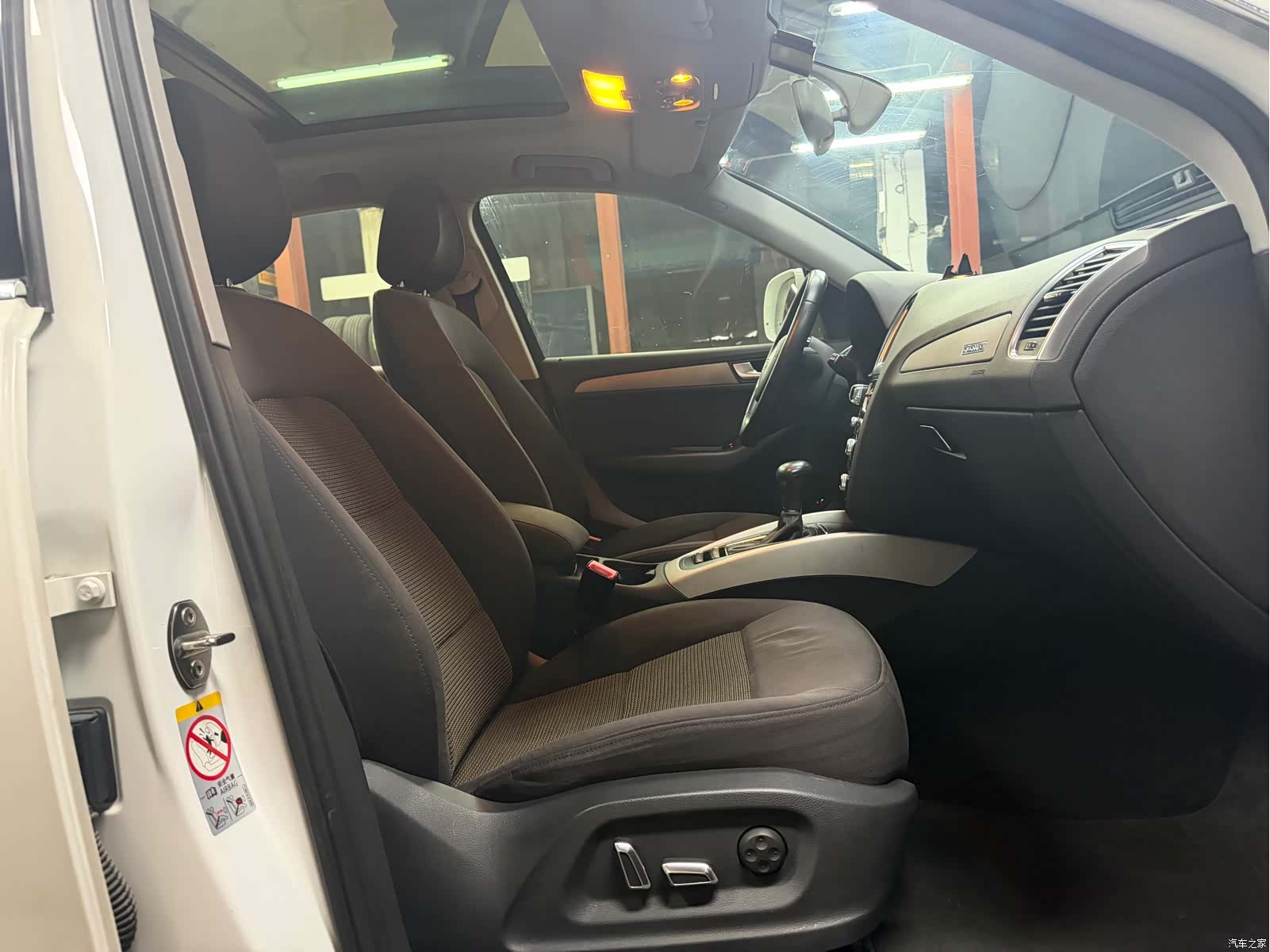 Audi Q5, 2014 22
