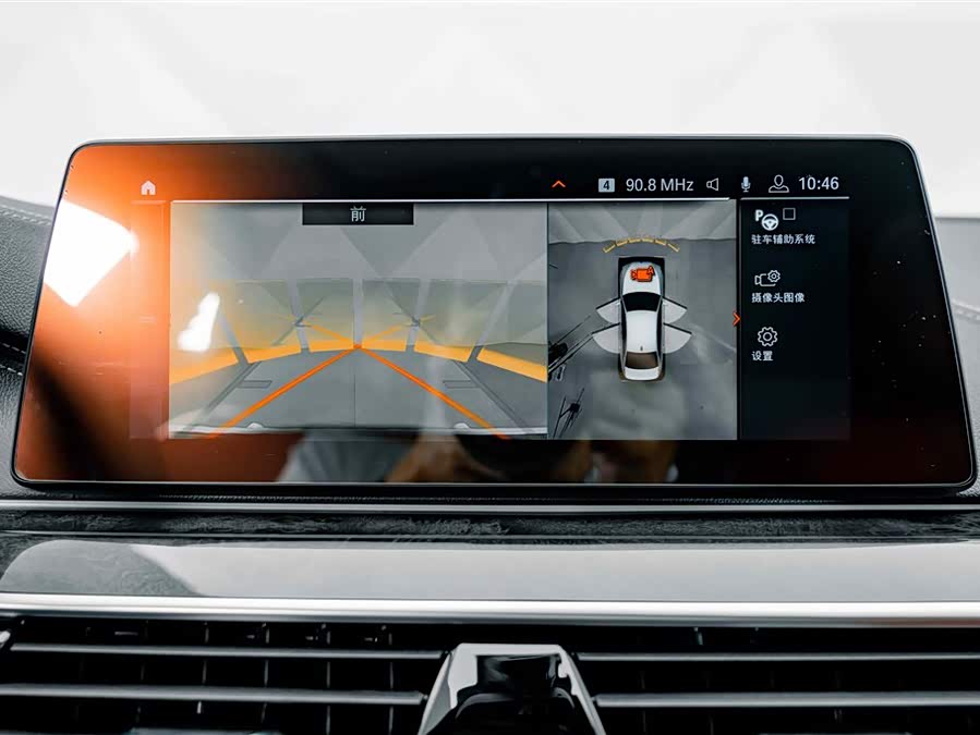 BMW 5 Series 2020, фото 11
