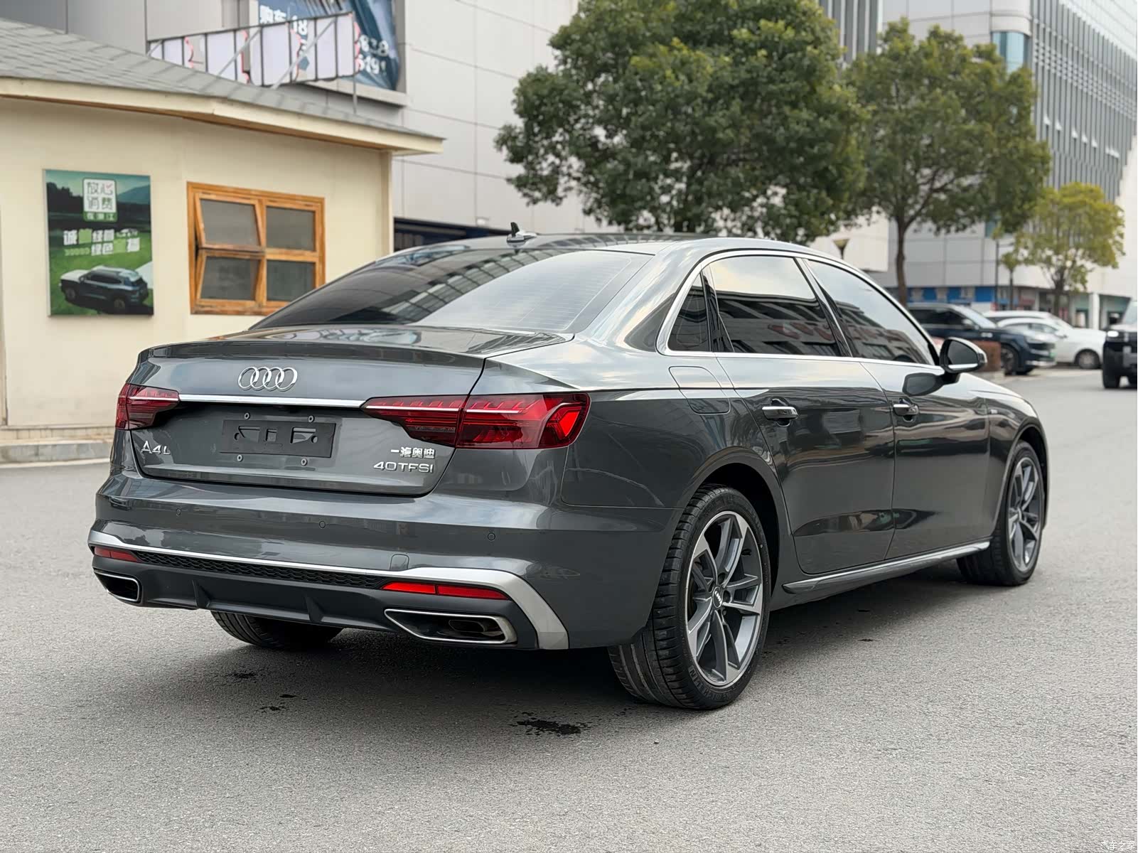 Audi A4L, 2021 18