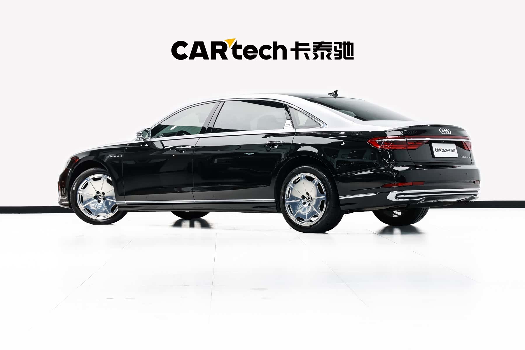 Audi A8L, 2023 6