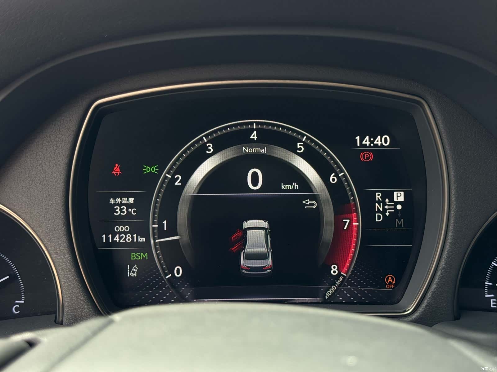 Lexus LS, 2019 16