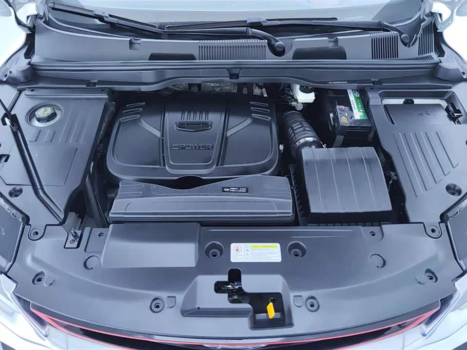 Geely Collray