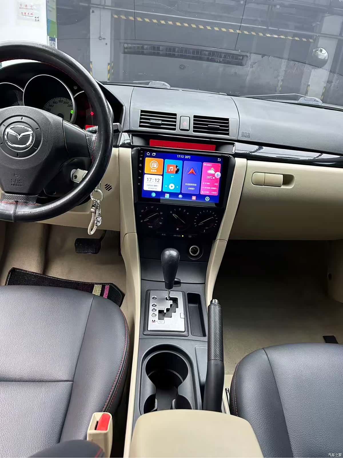 Mazda 3, 2014 10