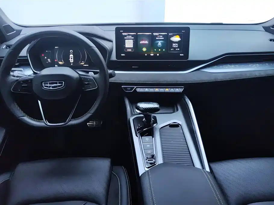 Geely Preface